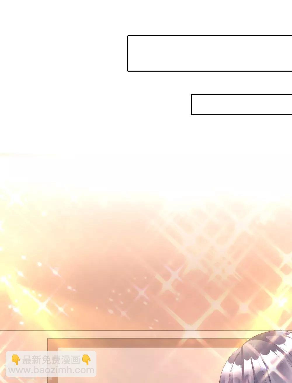 第118话 婚礼大危机