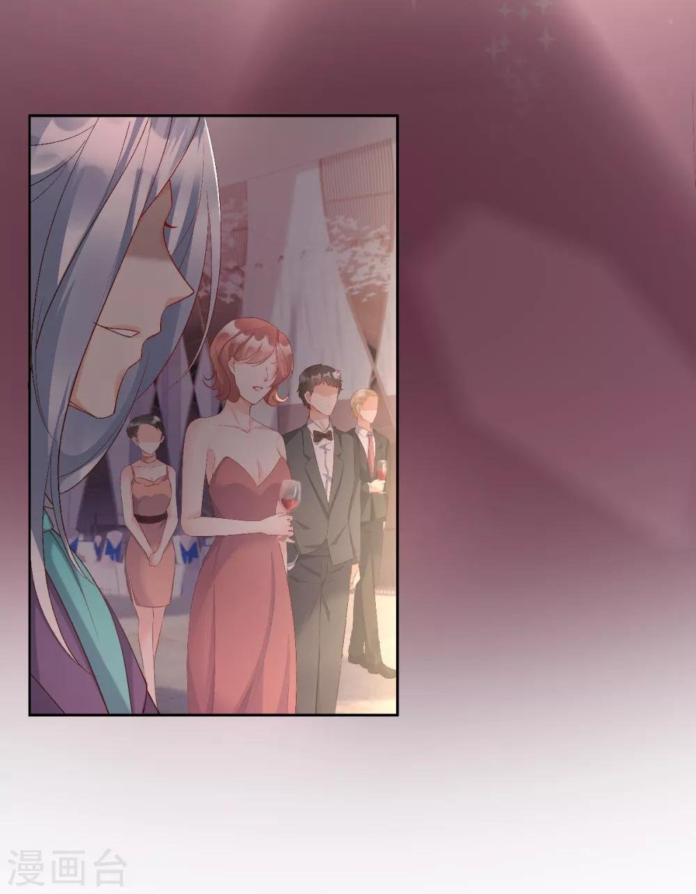 第118话 婚礼大危机