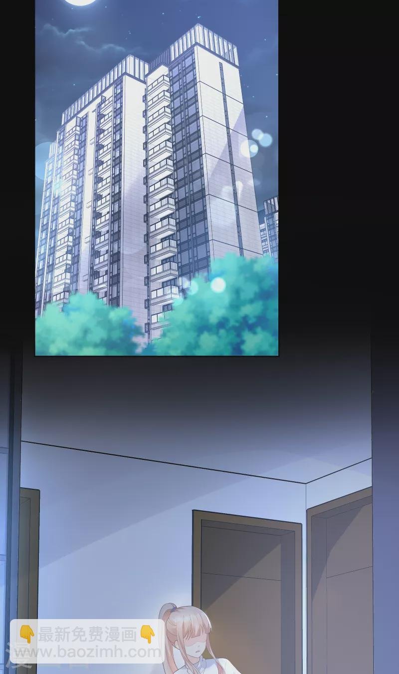第2季第3话 以死相逼