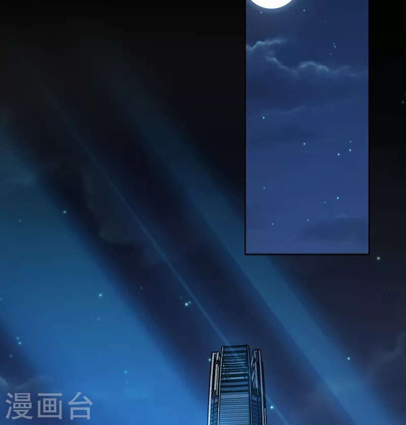 第2季第3话 以死相逼