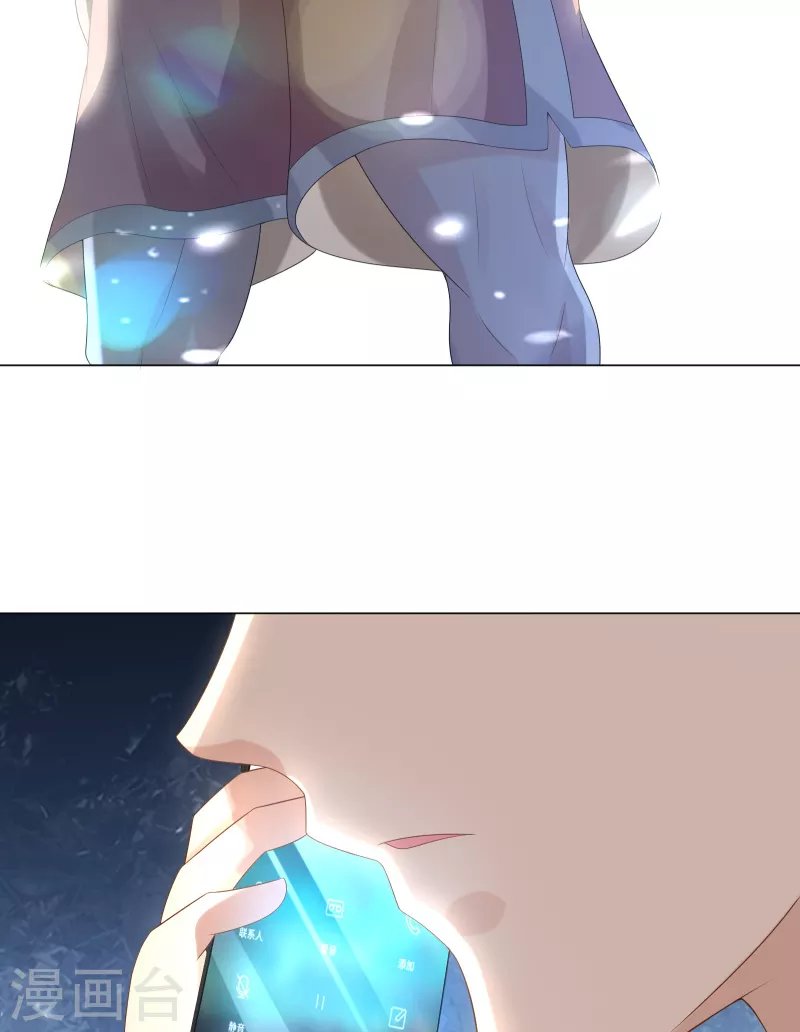 第2季 第4话 生死未卜！