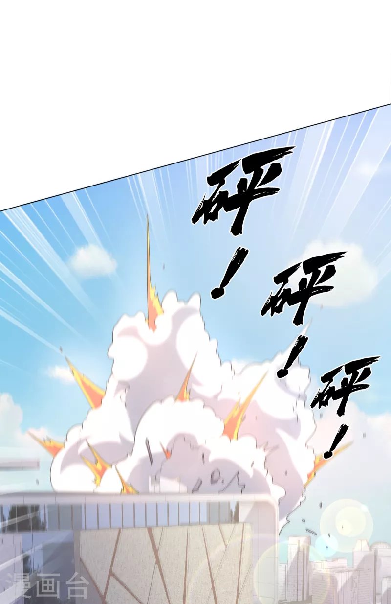第2季 第4话 生死未卜！