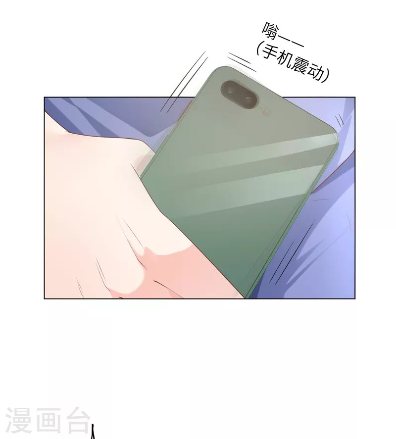 第2季 第4话 生死未卜！