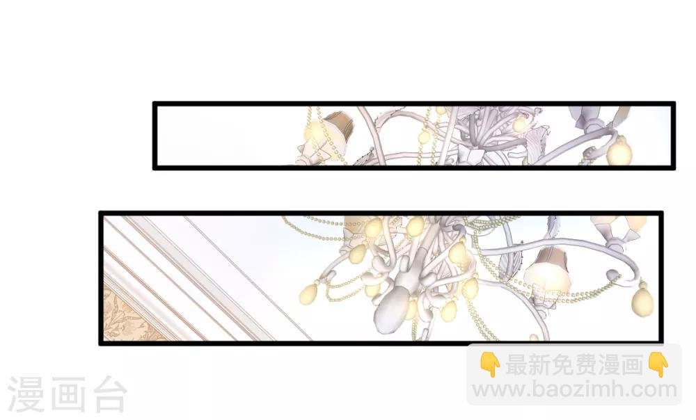 第12话 总裁套路一时爽