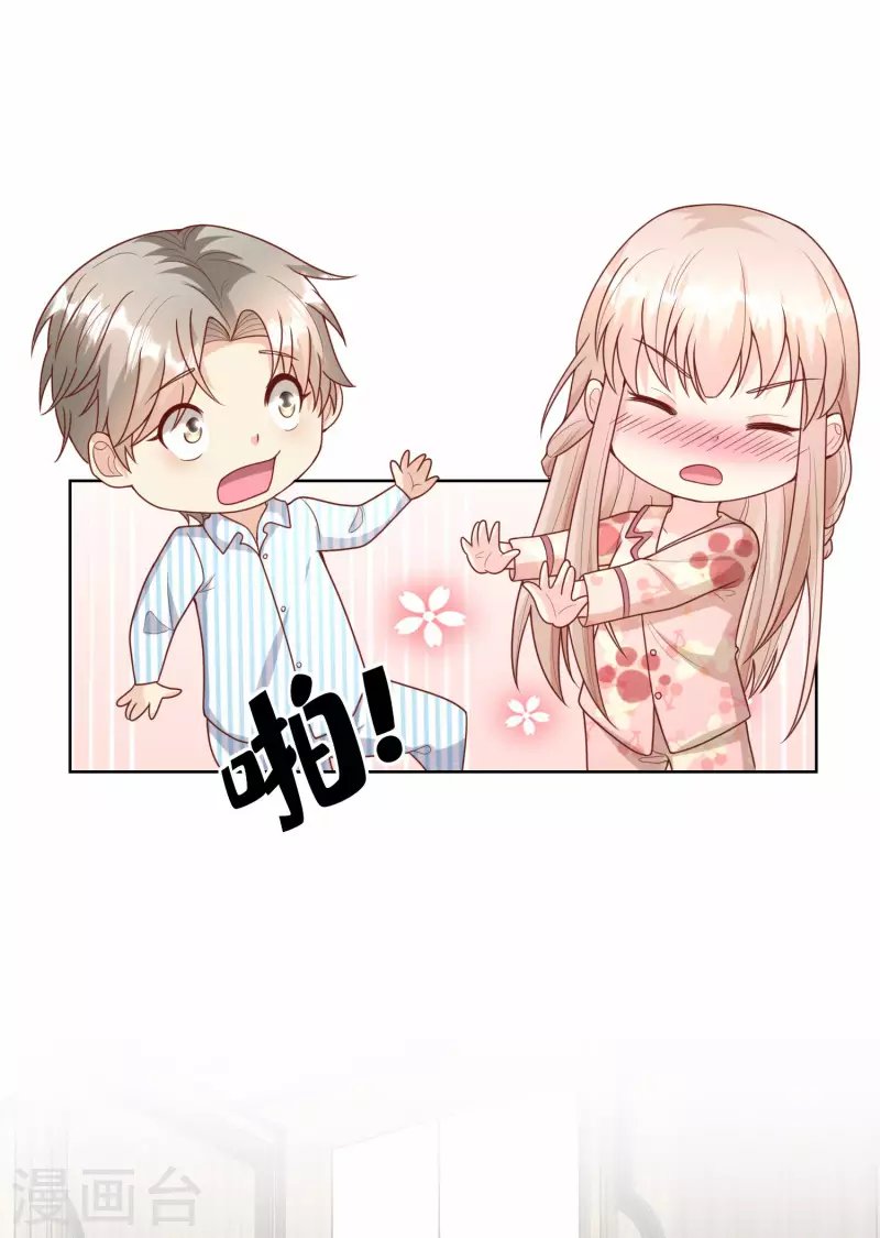 第2季第17话 真爱的考验