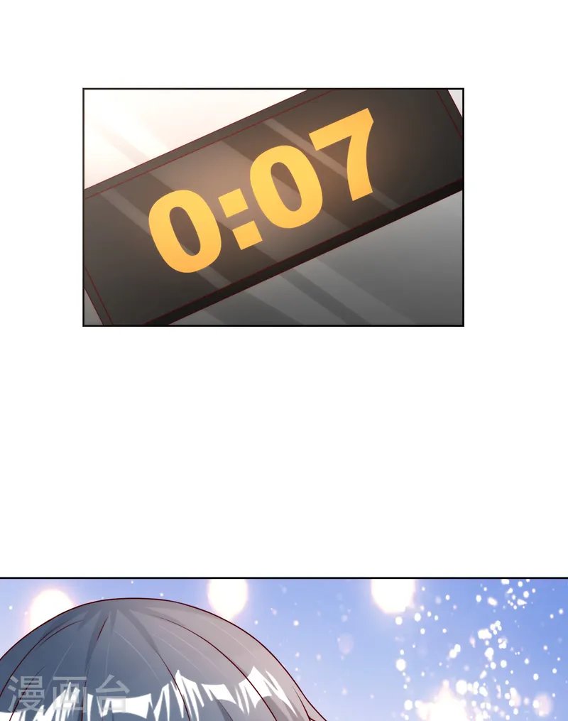 第2季第19话 患难试真情！