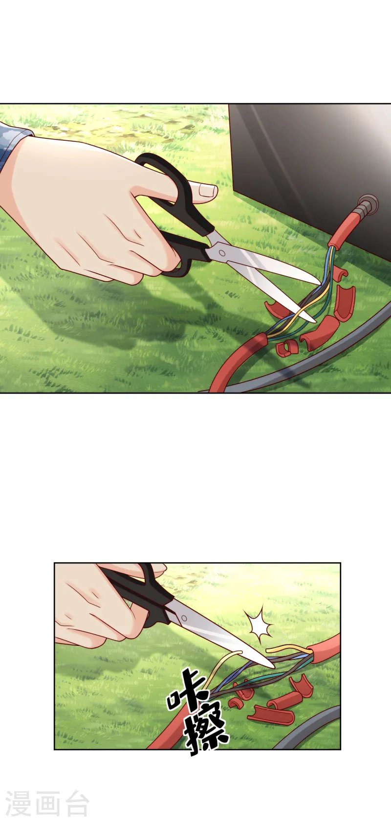 第2季第19话 患难试真情！