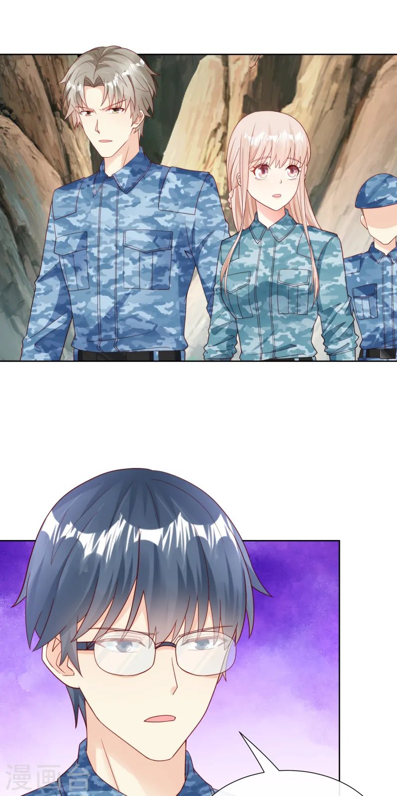 第2季第19话 患难试真情！