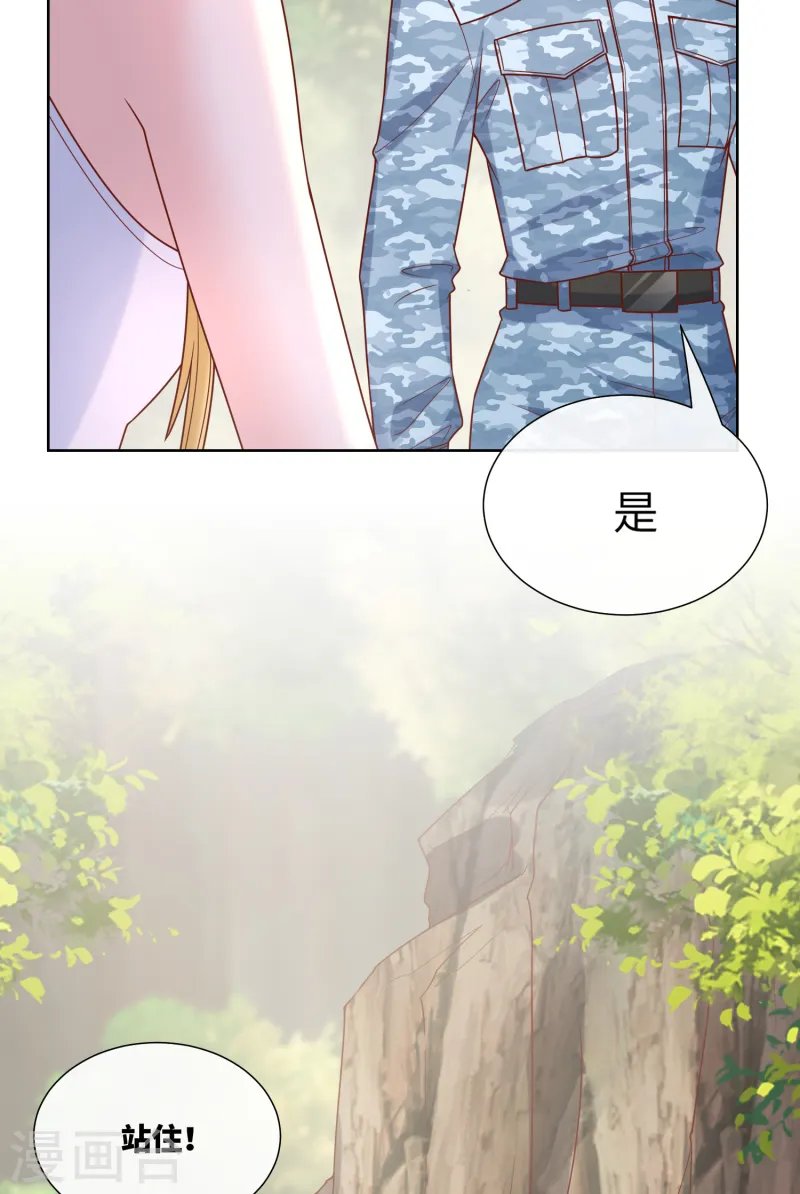 第2季第19话 患难试真情！