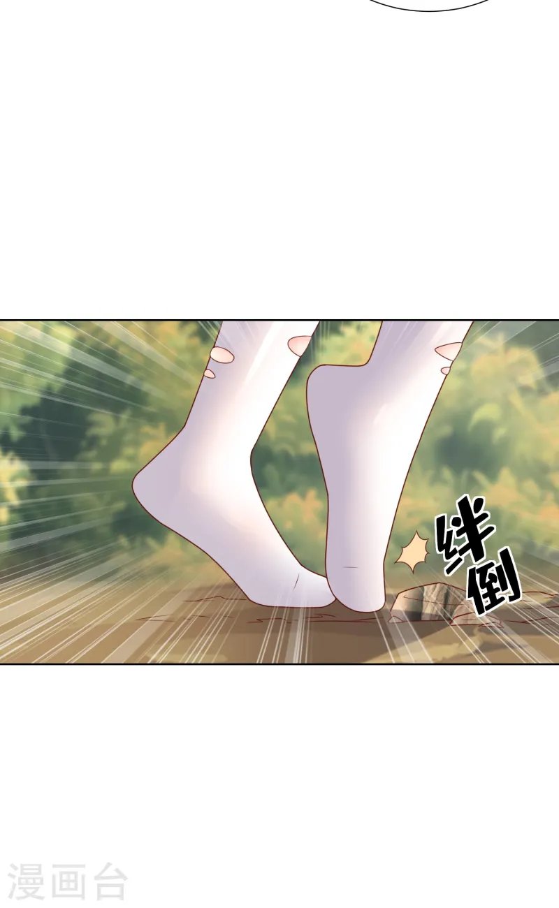 第2季第19话 患难试真情！