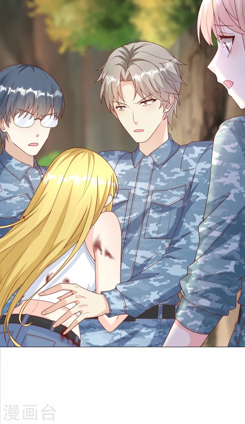 第2季第19话 患难试真情！