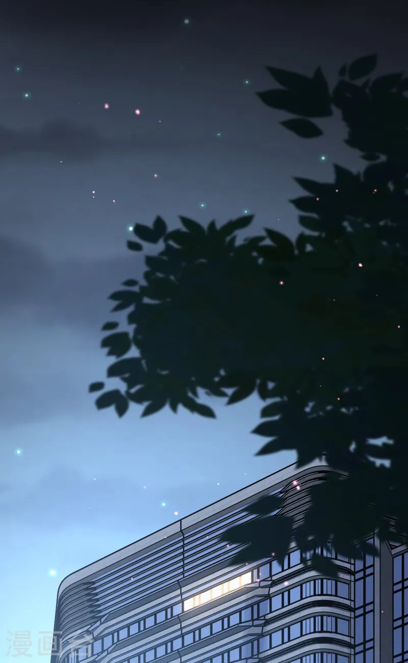 第2季第21话 总裁的心理阴影