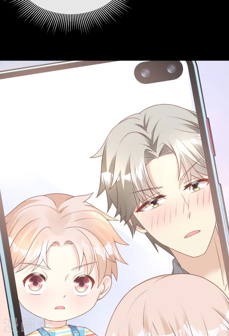 第2季第21话 总裁的心理阴影