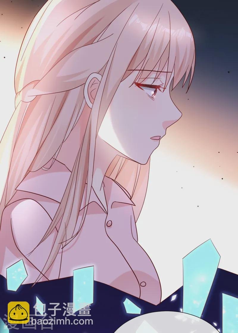 第2季第24话 他们两个你选谁？