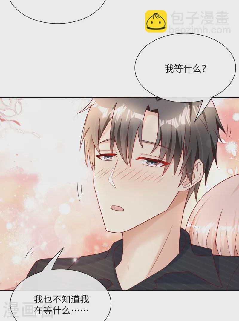 第2季第25话 我们生个双胞胎吧！
