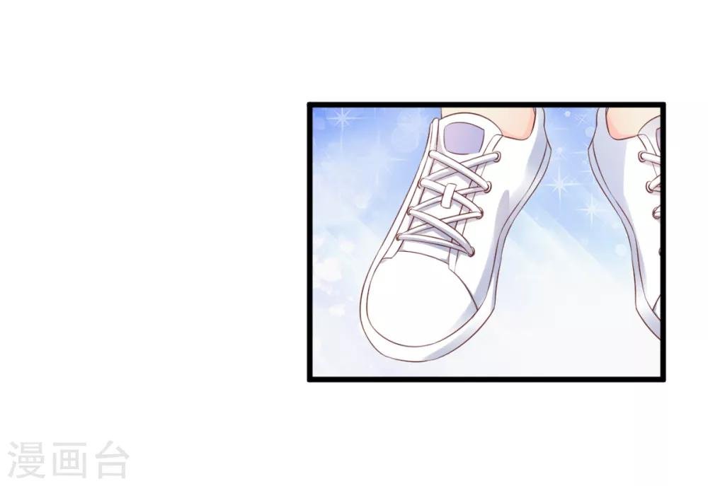 第14话 boss约会大作战