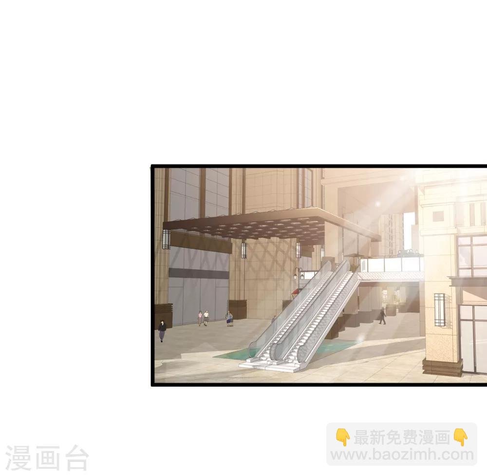 第14话 boss约会大作战