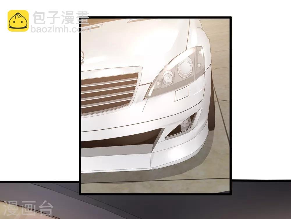 第14话 boss约会大作战