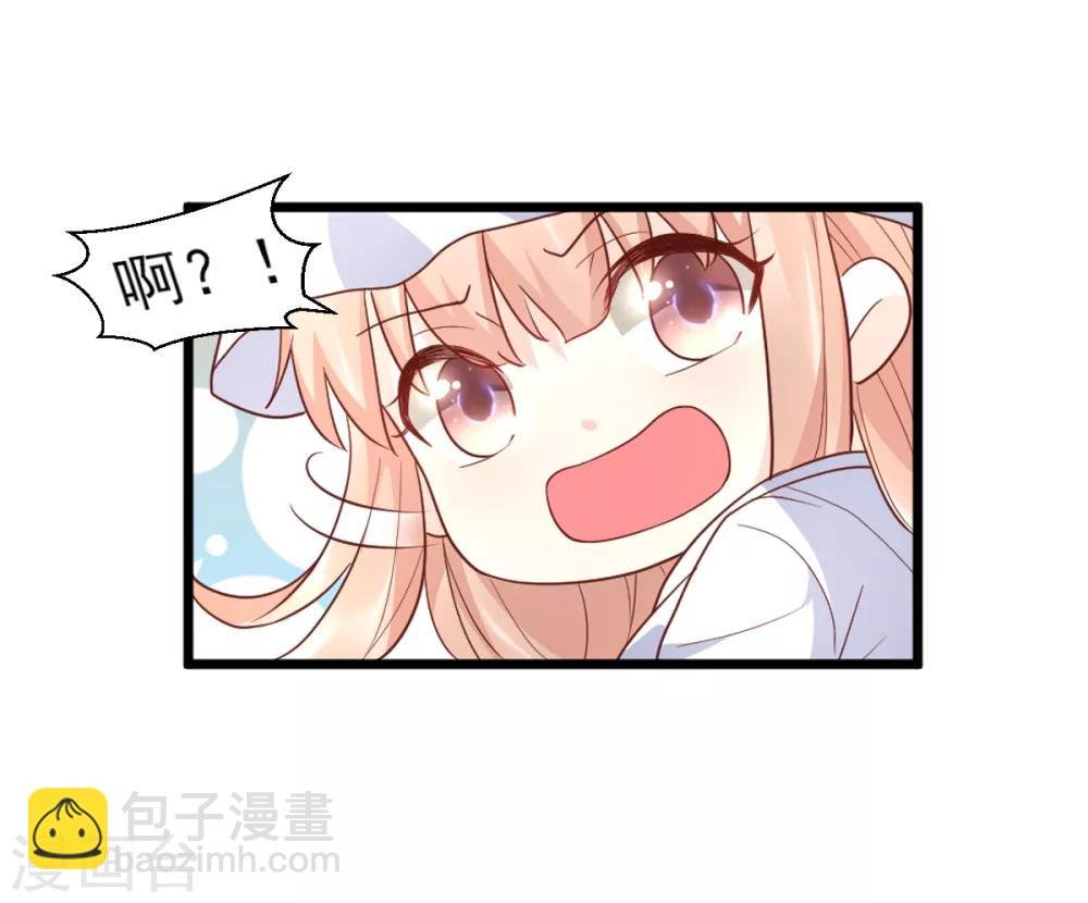 第15话 奶奶神助攻