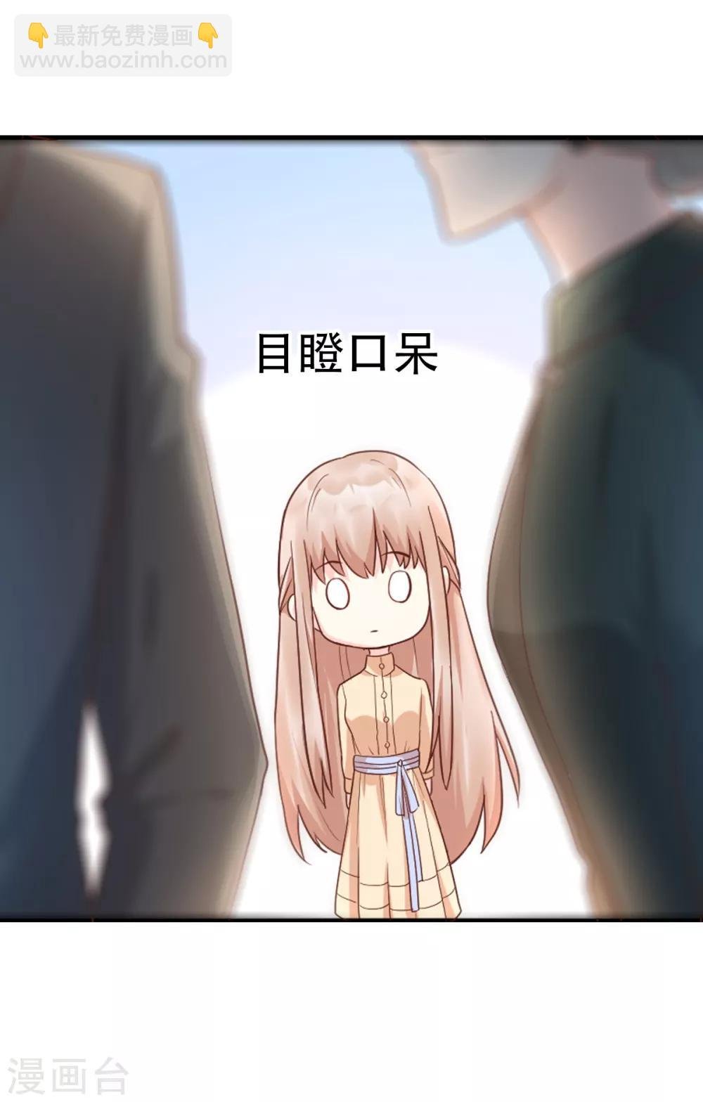 第15话 奶奶神助攻