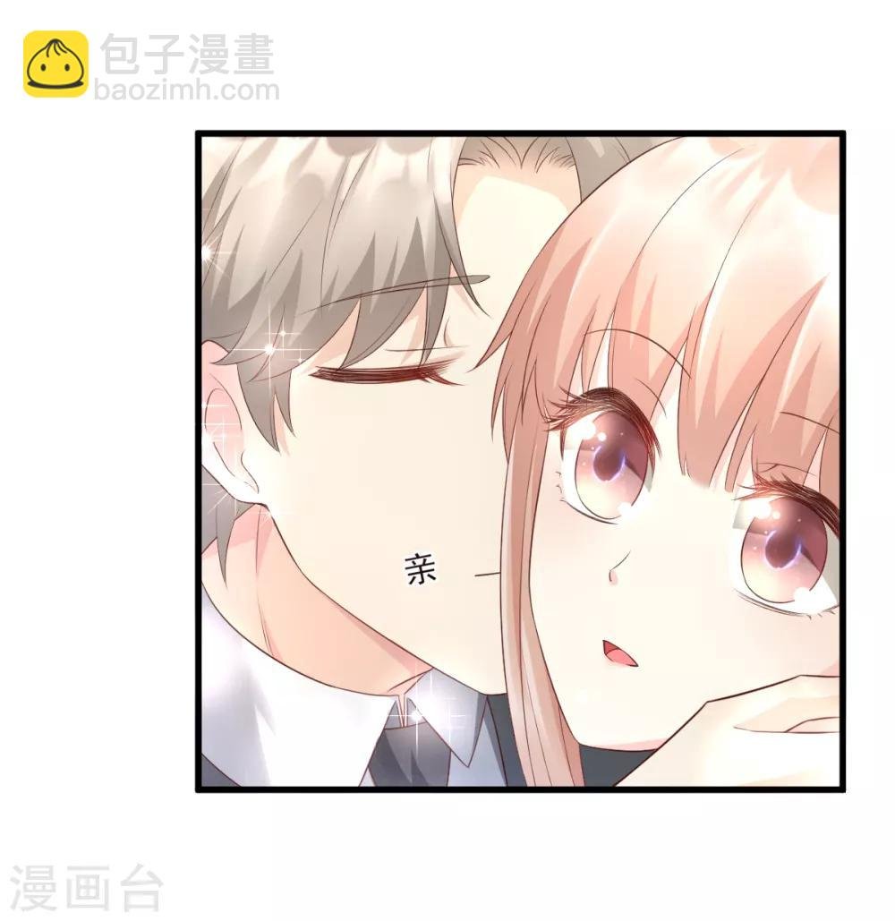 第15话 奶奶神助攻
