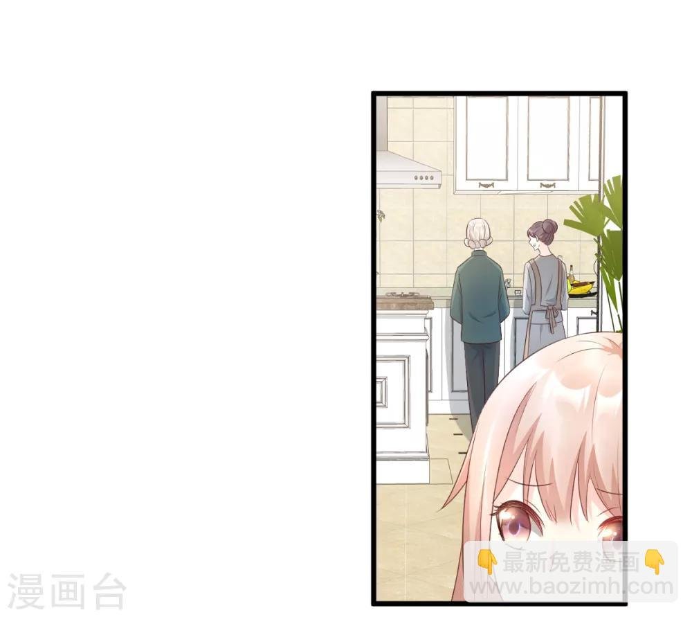 第15话 奶奶神助攻