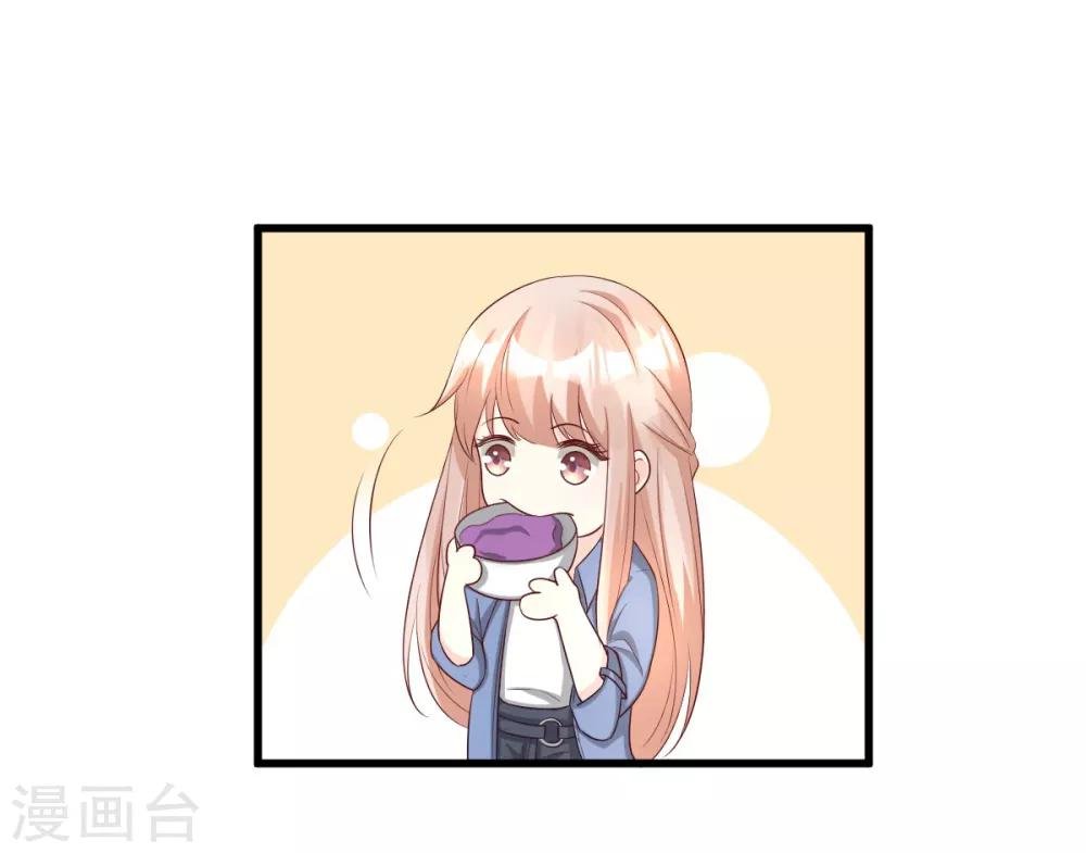 第20话 干了这碗毒鸡汤
