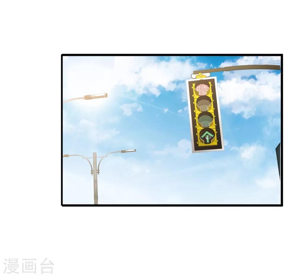 第22话 惊险的车祸现场