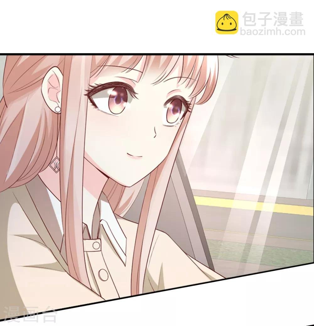 第22话 惊险的车祸现场