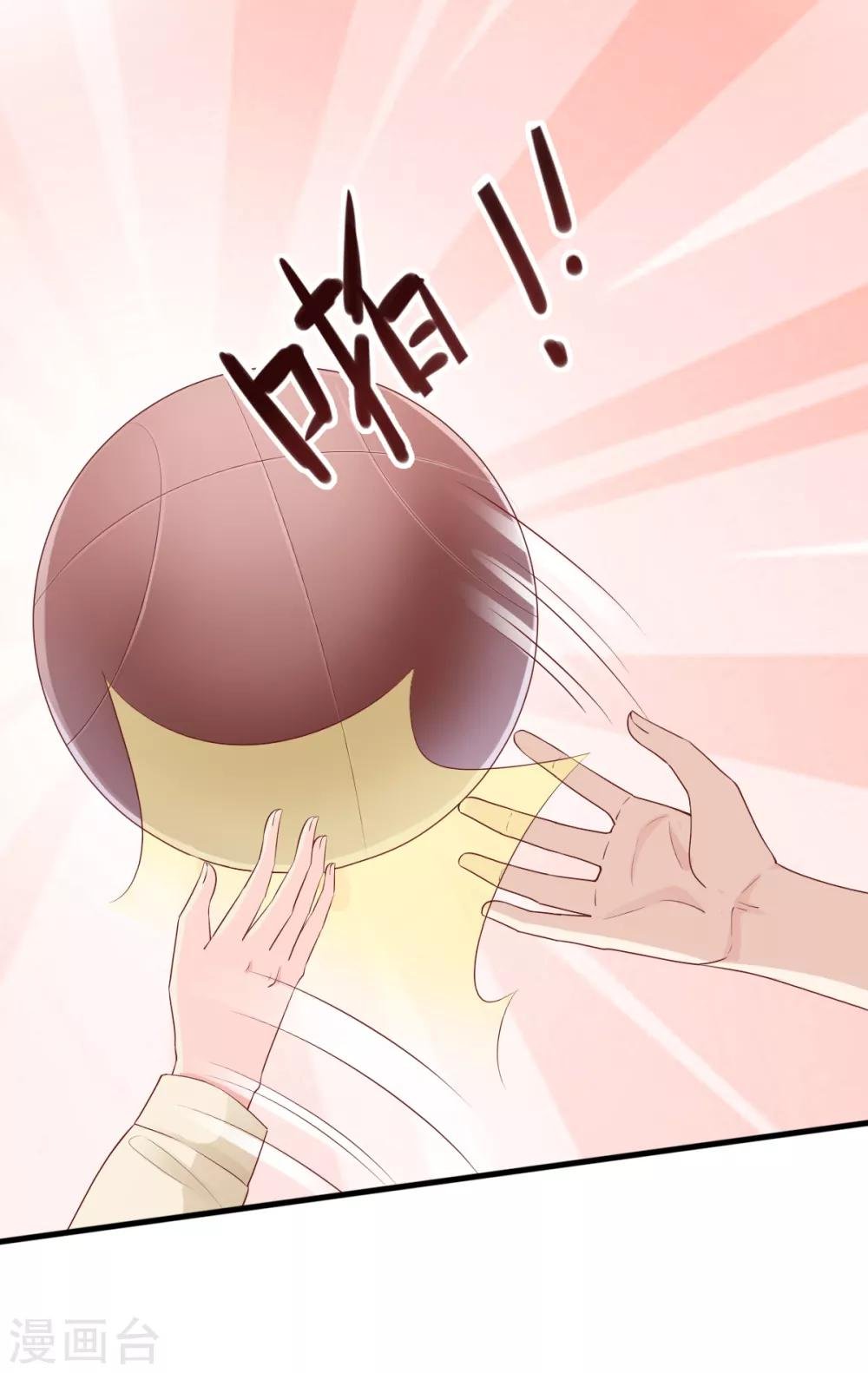 第24话 夫妻关系要曝光？