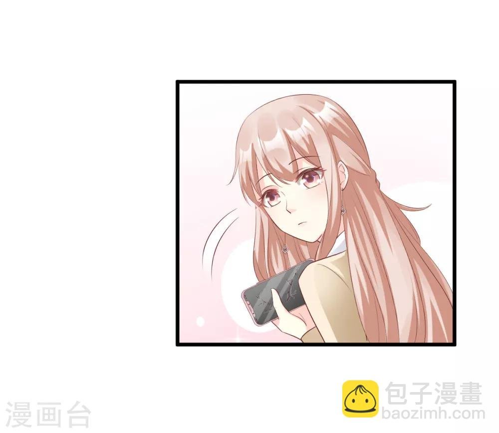 第24话 夫妻关系要曝光？