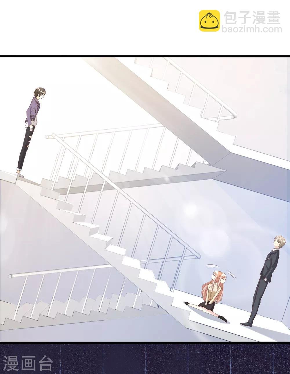第24话 夫妻关系要曝光？
