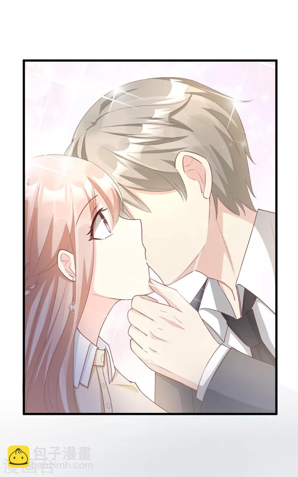 第25话 男人的嫉妒心
