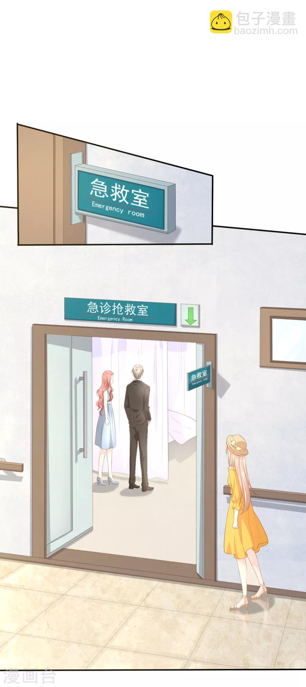 第35话 背后的辛酸