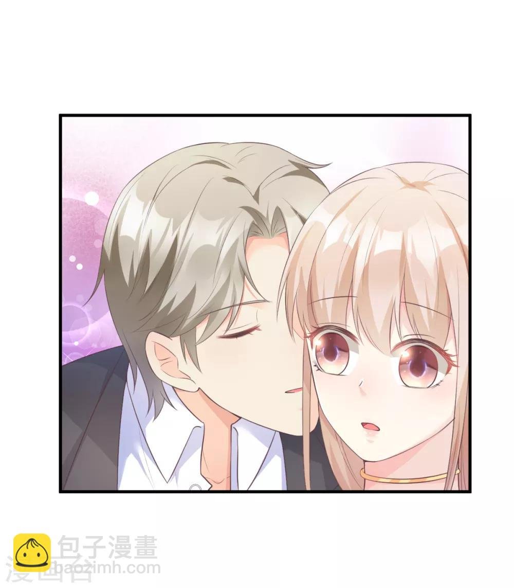 第40话 坏女人和猪队友