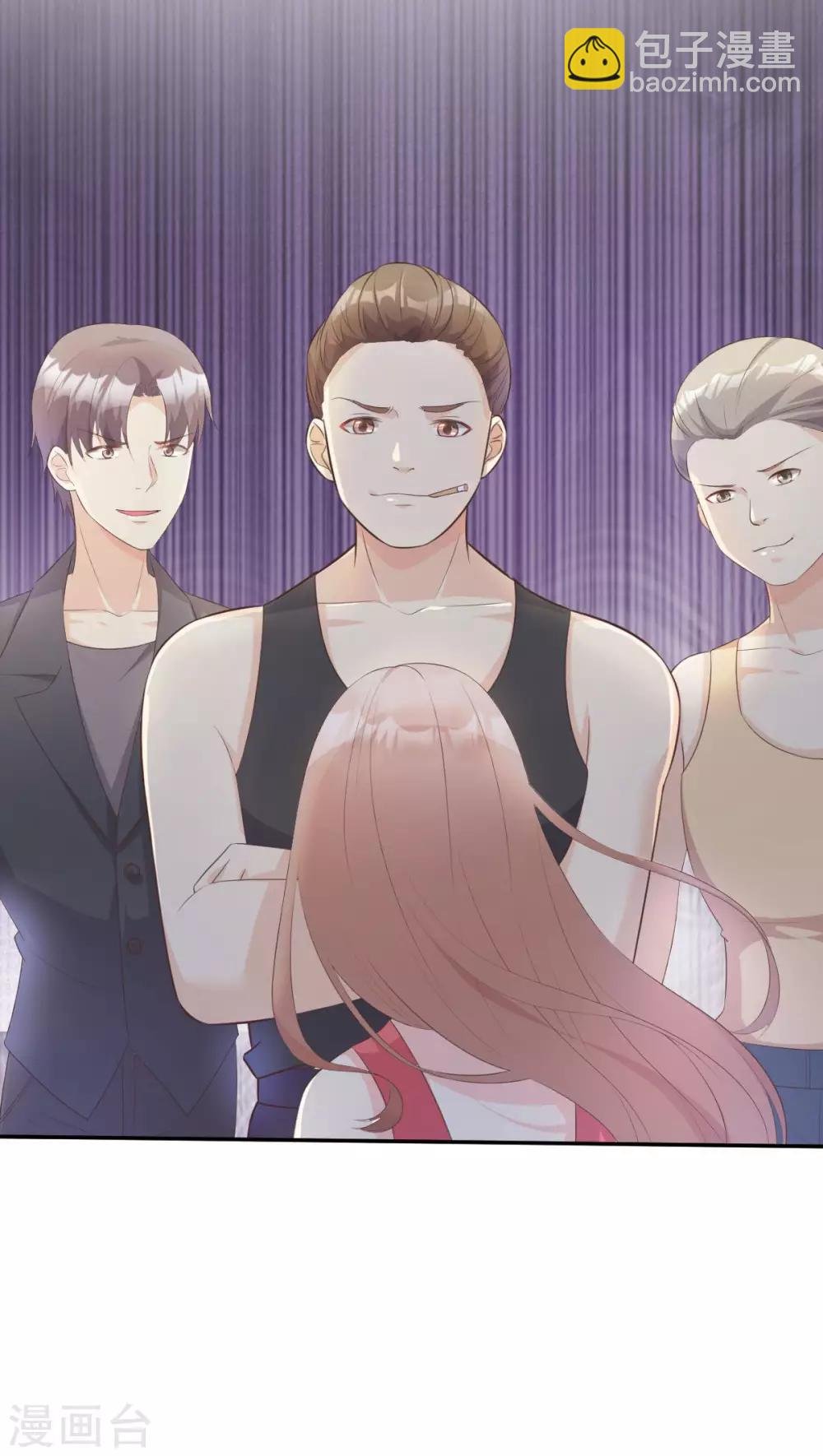 第44话 谁也不能伤害我的女人
