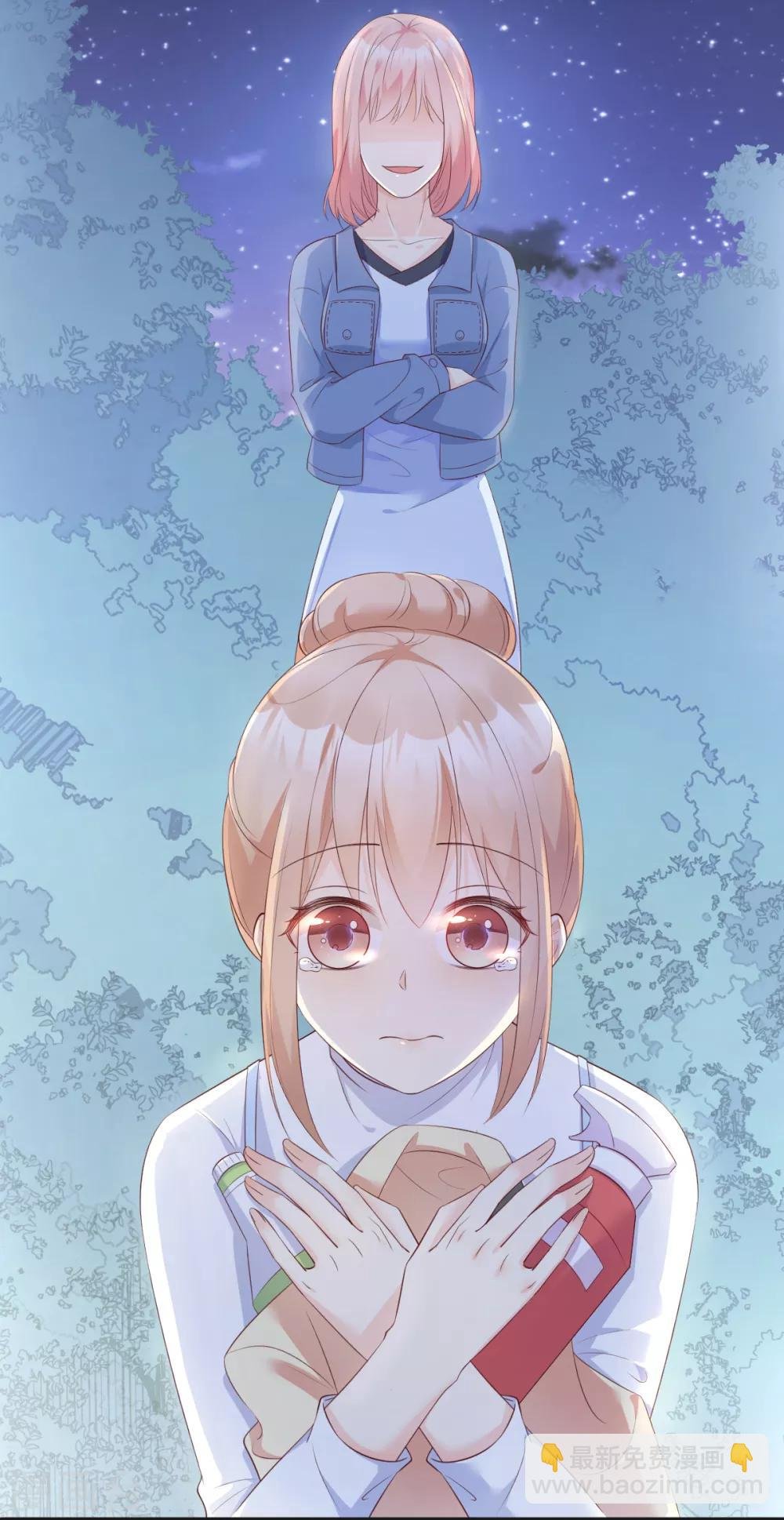 第51话 贴心小礼物