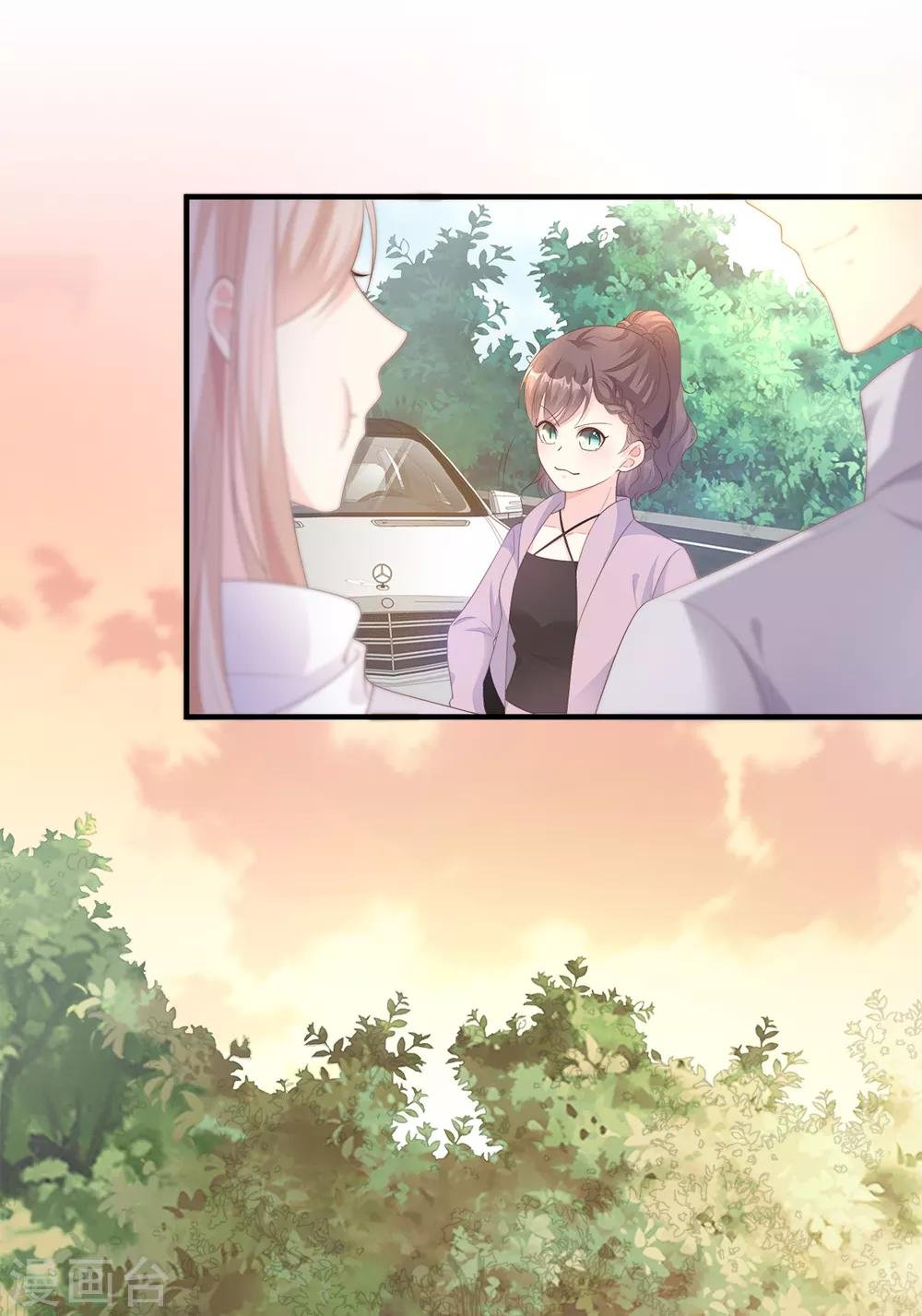 第57话 你的小女友要饿肚子了