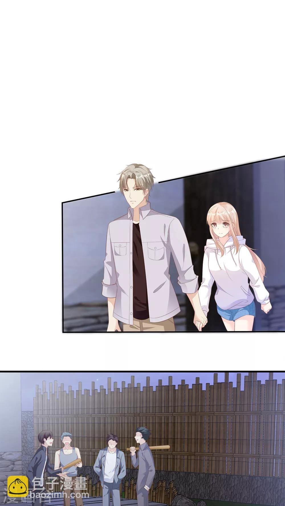 第57话 你的小女友要饿肚子了
