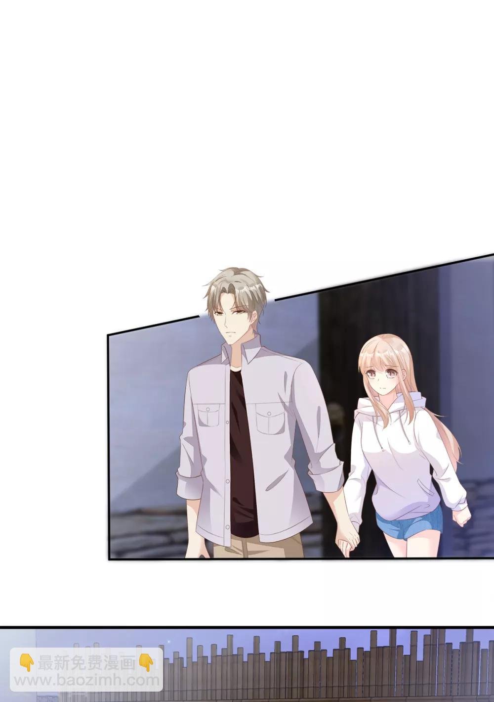 第58话 一百万！你还得起吗？