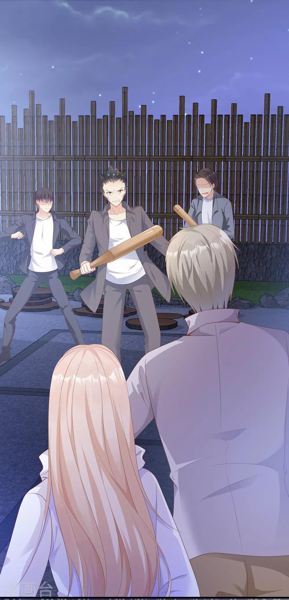 第58话 一百万！你还得起吗？