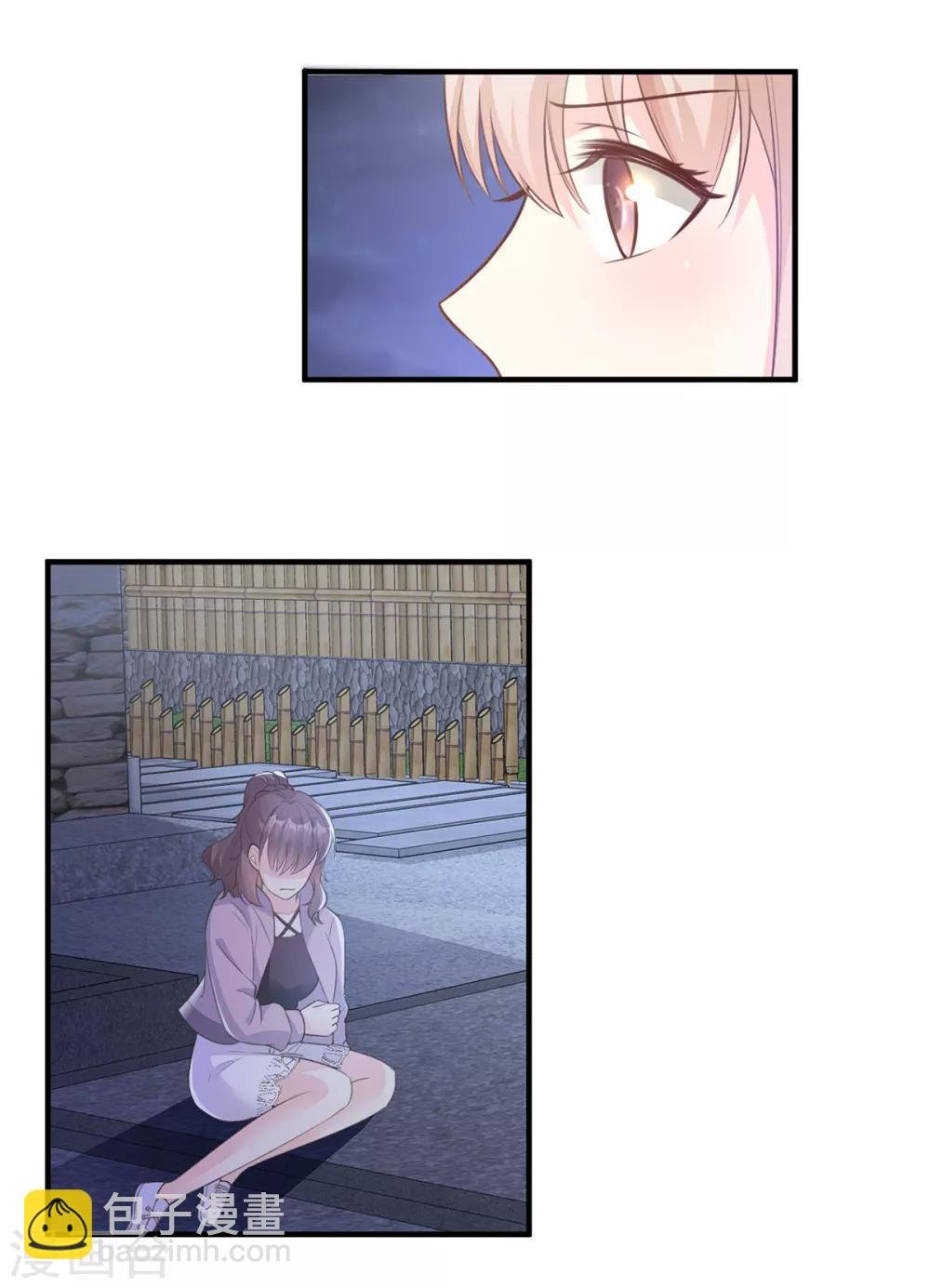 第58话 一百万！你还得起吗？