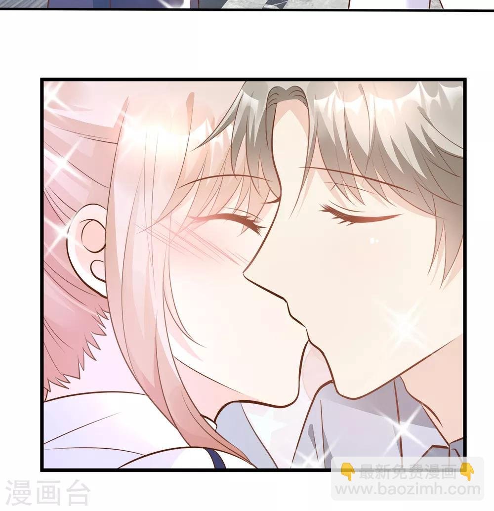 第71话 接个吻不过分吧