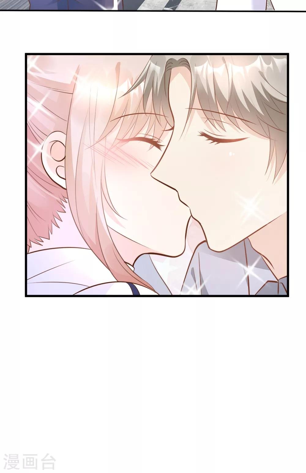 第72话 贿赂我就可以