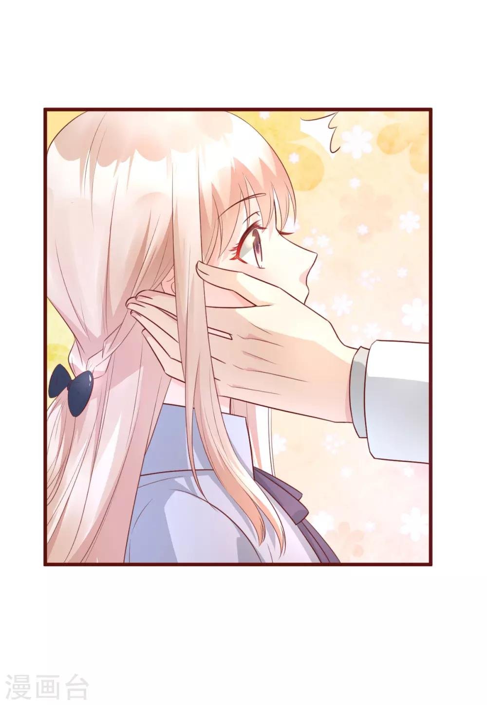 第7话 港城首富的隐婚内情！
