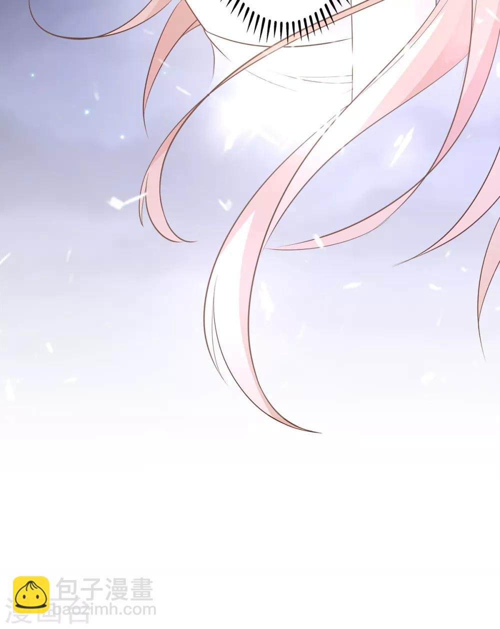 第75话 该睡觉了，老婆