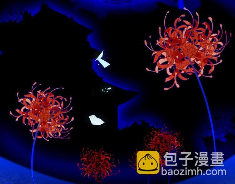 第88话 唤不回的爱人
