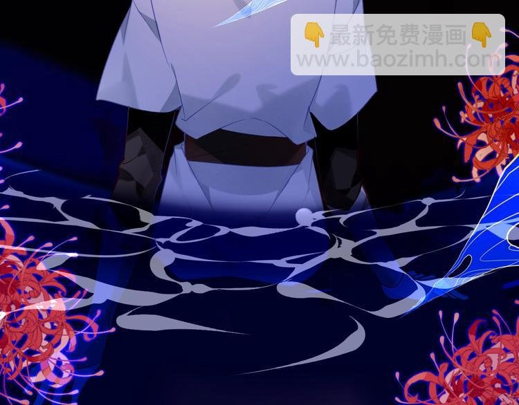 第88话 唤不回的爱人