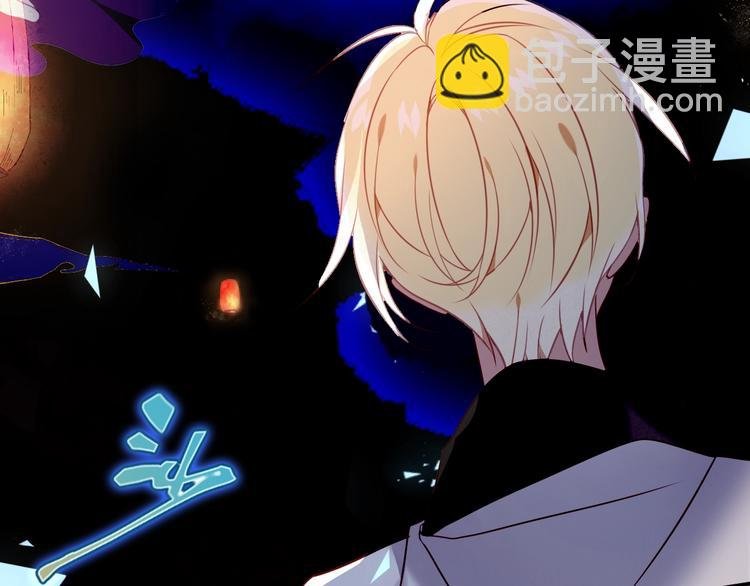 第88话 唤不回的爱人