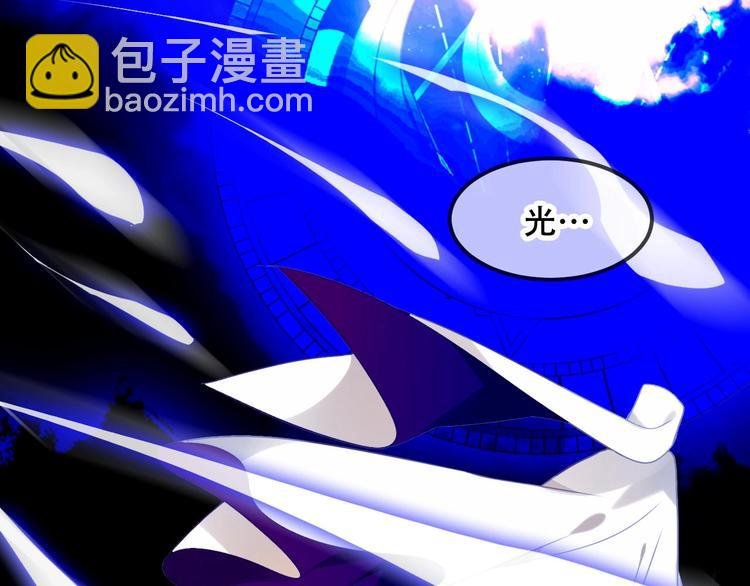 第88话 唤不回的爱人